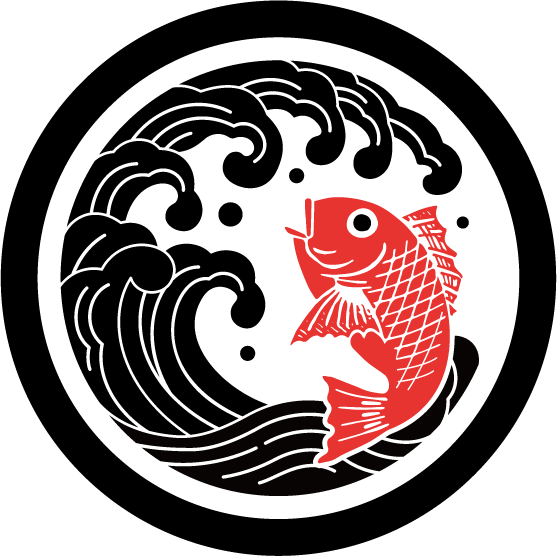 さしみのとったり